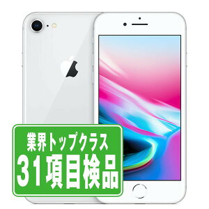 25 P5ܡۡš iPhone8 64GB С SIMե꡼  ޥ iPhone 8 ե åץ apple ڤڡ ݾڤ ̵ ip8mtm734