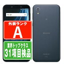 【中古】 SH-01L AQUOS sense2 ニュアンスブラック Aランク SIMフリー 本体 ドコモ スマホ シャープ 【あす楽】 【保証あり】 【送料無料】 sh01lbk8mtm