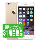 【中古】 iPhone6 16GB ゴールド 本体 ドコモ スマホ アイフォン アップル apple 【あす楽】 【保証あり】 【送料無料】 ip6mtm34