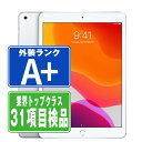 【中古】 iPad 第7世代 32GB ほぼ新品 SIMフリー Wi-Fi+Cellular シルバー A2198 10.2インチ 2019年 iPad7 本体 タブレット アイパッド..