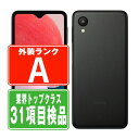 【中古】 SCG18 Galaxy A23 5G ブラック Aランク SIMフリー 本体 au スマホ ギャラクシー 【あす楽】 【保証あり】 【送料無料】 scg18..