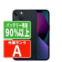 【～27日10時 P2倍】バッテリー90%以上 【中古】 iPhone13 128GB ミッドナイト Aランク SIMフリー 本体 スマホ アイフォン アップル apple 【あす楽】 【保証あり】 【送料無料】 ip13mtm1758b