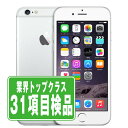 【10日 P10倍】【中古】 iPhone6 16GB シルバー 本体 ソフトバンク スマホ アイフォン アップル apple 【あす楽】 【保証あり】 【送料無料】 ip6mtm84