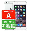 【30日 P2倍】【中古】 iPhone6 Plus 64GB シルバー Aランク 本体 ドコモ スマホ アイフォン アップル apple 【あす楽】 【保証あり】 【送料無料】 ip6pmtm158