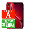 【30日 P5倍】【中古】 iPhoneXR 64GB RED Aランク SIMフリー 本体 スマホ iPhone XR アイフォン アップル apple 【あす楽】 【保証あり】 【送料無料】 ipxrmtm963