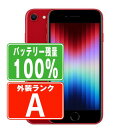 バッテリー100% 【中古】 iPhoneSE3 64GB RED Aランク SIMフリー 本体 スマホ iPhoneSE第3世代 アイフォン アップル apple 【あす楽】 ..