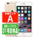 【中古】 iPhone6 16GB ゴールド Aランク 本体 ソフトバンク スマホ アイフォン アップル apple 【あす楽】 【保証あり】 【送料無料】 ip6mtm78