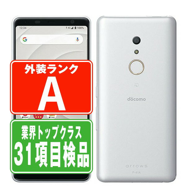 【14日 P5倍】【中古】 F-41A arrows Be4 ホワイト Aランク SIMフリー 本体 ドコモ スマホ 【あす楽】 【保証あり】 【送料無料】 f41a..