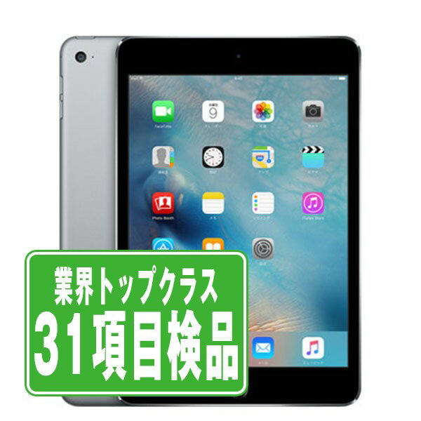 【14日 P5倍】【中古】 iPad mini4 Wi-Fi