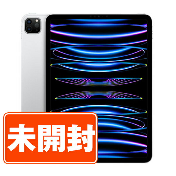 iPad Pro 【P5倍 30日限定】【未使用】iPad Pro 第4世代 Wi-Fi+Cellular 2TB 11インチ シルバー A2761 2022年 SIMフリー 本体 タブレット アイパッド アップル apple 父の日 【あす楽】 【保証あり】 【送料無料】 ipdp4mtm2951s