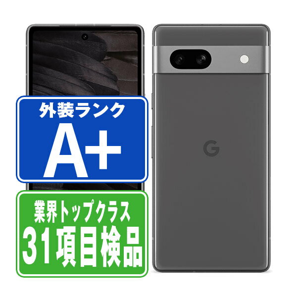 【中古】 Google Pixel7a Charcoal ほぼ新品 SIMフリー 本体 ドコモ スマホ 【あす楽】 【保証あり】 【送料無料】 gp7adch9mtm