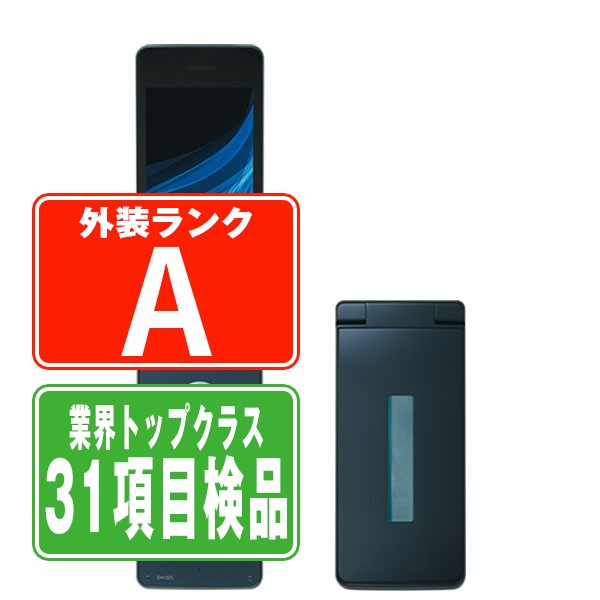 【中古】 SH-02L AQUOS ケータイ ブラック Aランク SIMフリー 本体 ドコモ ガラケー シャープ 【あす楽】 【保証あり】 【送料無料】 sh02lbk8mtm