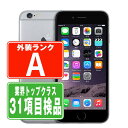 【中古】 iPhone6 16GB スペースグレイ Aランク 本体 au スマホ アイフォン アップル apple 【あす楽】 【保証あり】 【送料無料】 ip6mtm133