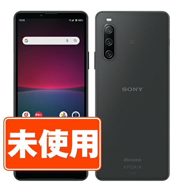 【未使用】SO-52C Xperia 10 IV ブラック SIMフリー 本体 ドコモ スマホ ソニー エクスぺリア 【あす楽】 【保証あり】 【送料無料】 so52cbk10mtmのサムネイル