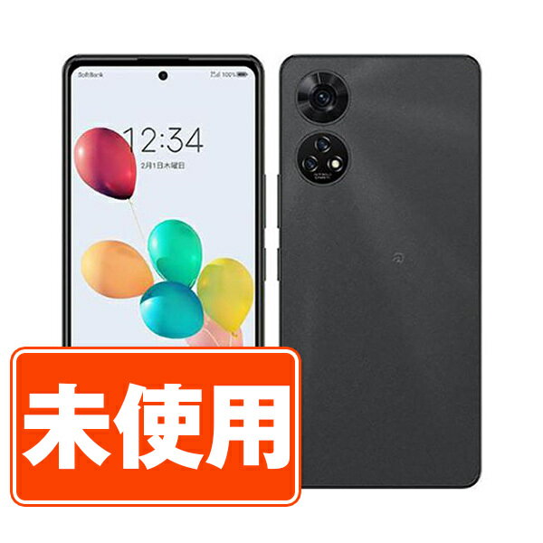☆【中古】未使用 Y!mobile版 SIMフリー ZTE Libero 5G II ☆【中古】未使用 Y!mobile版 SIMフリー ZTE Libero 5G II