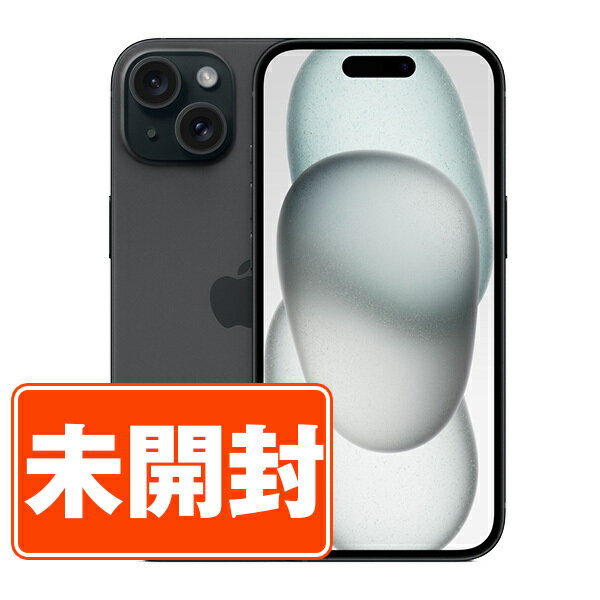【未使用】iPhone15 Plus 128GB ブラック SIMフリー 本体 スマホ アイフォン アップル apple 【あす楽】 【保証あり】 【送料無料】 ip15plmtm2491sのサムネイル
