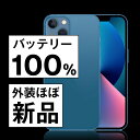 バッテリー100% 【中古】 iPhone13 mini 128GB ブルー 整備 済 SIMフリー 本体 新品同様 スマホ アイフォン アップル apple リファービッシュ 再生品 【保証あり】 【送料無料】 ip13mmtm1827np