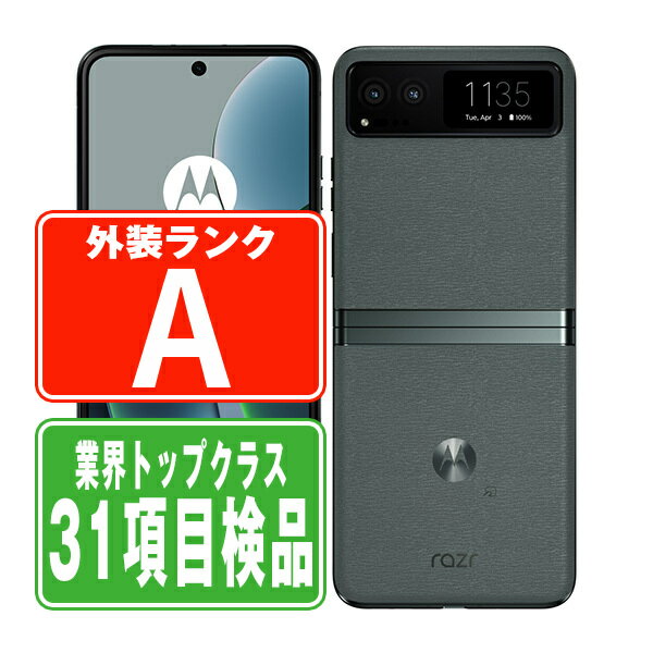 楽天市場】motorola razr 40 中古の通販 楽天市場】motorola razr 40 中古の通販