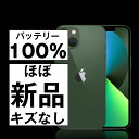 バッテリー100% 【中古】 iPhone13 mini 128GB グリーン 整備 済 SIMフリー 本体 新品同様 スマホ アイフォン アップル apple リファービッシュ 再生品 【保証あり】 【送料無料】 ip13mmtm1957np