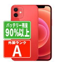 バッテリー90%以上 【中古】 iPhone12 64GB RED Aランク SIMフリー 本体 スマホ iPhone 12 バッテリーが持つ 長持ち 多い 電...