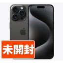 【未使用】iPhone15 Pro Max 512GB ブラックチタニウム SIMフリー 本体 スマホ バッテリーが持つ 長持ち 多い 電池 最大容量 アイフォ...