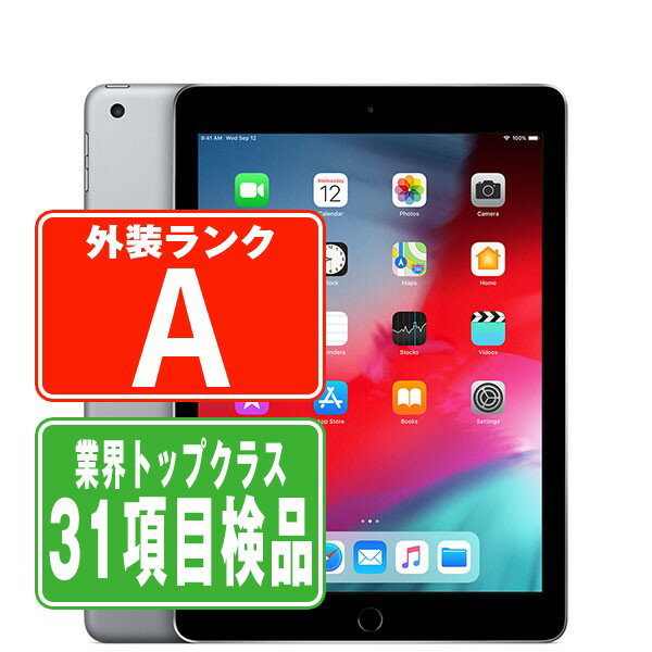 Amazon.co.jp: 【整備済み品】 Apple iPad (第6世代) Wi-Fi + Amazon.co.jp: 【整備済み品】 Apple iPad (第6世代) Wi-Fi +