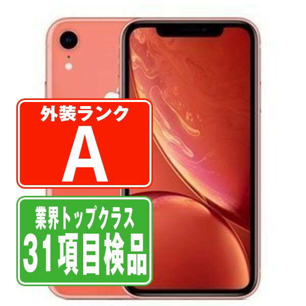 人気商品 Amazon.com: Apple iPhone XR, US Version, 128GB, Red 人気商品 Amazon.com: Apple iPhone XR, US Version, 128GB, Red