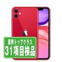 【中古】 iPhone11 128GB RED SIMフリー 本体 スマホ iPhone 11 バッテリーが持つ 長持ち 多い 電池 最大容量 アイフォン アッ...