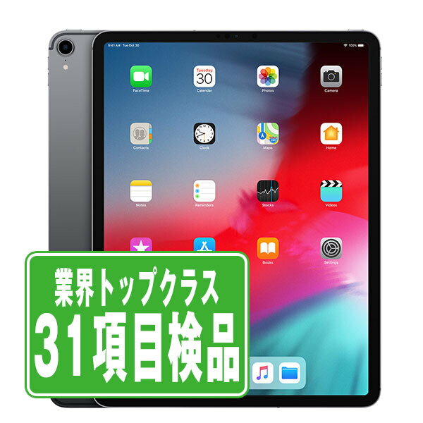 楽天市場】iPad(機種・対応機種iPad Pro 12.9 インチ(第3世代 楽天市場】iPad(機種・対応機種iPad Pro 12.9 インチ(第3世代