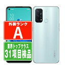 【中古】 A103OP OPPO Reno5A (eSIM) アイスブルー Aランク SIMフリー 本体 ワイモバイル スマホ 【あす楽】 【保証あり】 【送料...
