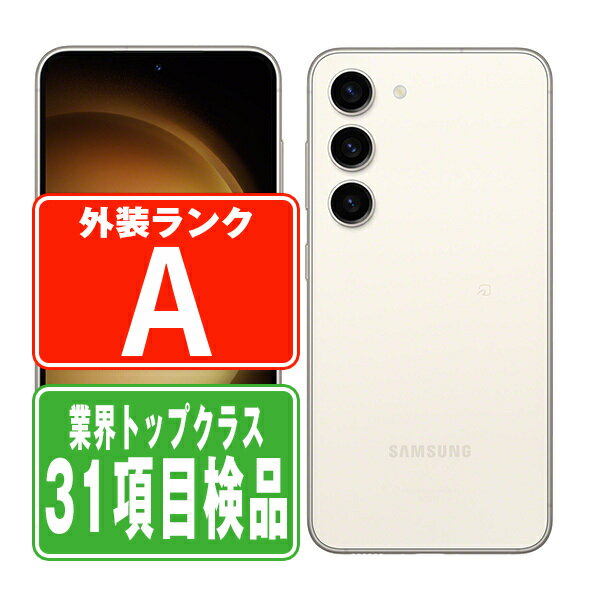 scg19cr8mtm-1_wm.jpg scg19cr8mtm-1_wm.jpg