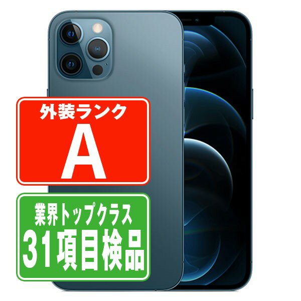 ip12pmmtm1493-1_wm.jpg ip12pmmtm1493-1_wm.jpg