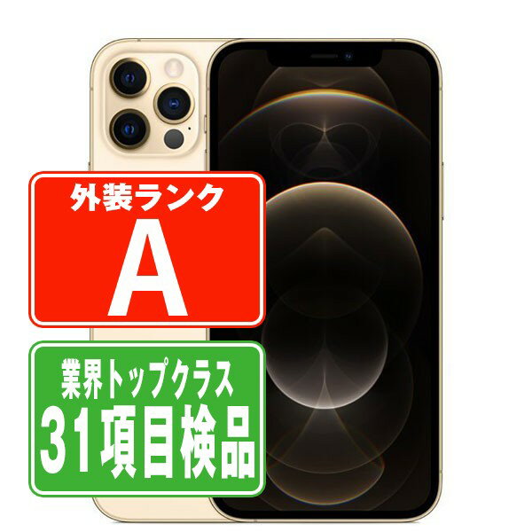 ip12pmmtm1528-1_wm.jpg ip12pmmtm1528-1_wm.jpg