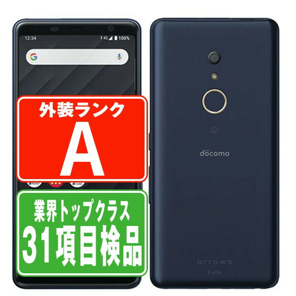 SIMロック解除済】docomo arrows Be4 Plus F-41B White FUJITSU SIMロック解除済】docomo arrows Be4 Plus F-41B White FUJITSU
