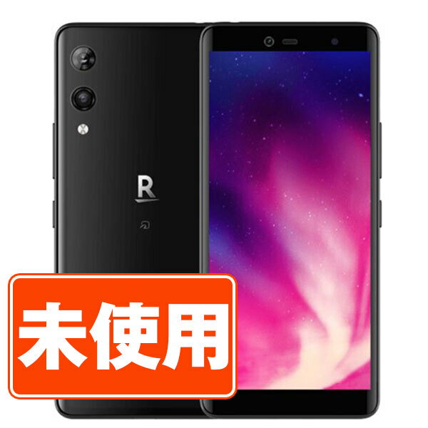 楽天市場】rakuten hand(スマートフォン本体|スマートフォン 楽天市場】rakuten hand(スマートフォン本体|スマートフォン