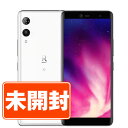 【未開封】Rakuten Hand ホワイト SIMフリー eSIM専用端末 本体 楽天モバイル スマホ 【あす楽】 【保証あり】 【送料無料】 rahandw...