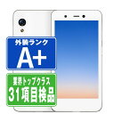 【中古】 Rakuten Mini クールホワイト ほぼ新品 SIMフリー eSIM専用端末 本体 楽天モバイル スマホ 【あす楽】 【保証あり】 【送料無料】...