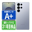 【中古】 SCG32 Galaxy S25 Ultra 256GB チタニウム シルバーブルー ほぼ新品 SIMフリー 本体 au スマホ ギャラクシー 【あす...