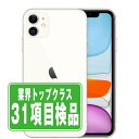 【中古】 iPhone11 64GB ホワイト SIMフリー 本体 スマホ iPhone 11 バッテリーが持つ 長持ち 多い 電池 最大容量 アイフォン アッ...