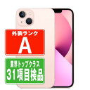【中古】 iPhone13 mini 128GB ピンク Aランク SIMフリー 本体 スマホ バッテリーが持つ 長持ち 多い 電池 最大容量 アイフォン アッ...