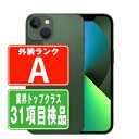 【中古】 iPhone13 128GB グリーン Aランク SIMフリー 本体 スマホ バッテリーが持つ 長持ち 多い 電池 最大容量 アイフォン アップル a...