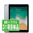 【中古】 iPad 第5世代 32GB 良品 SIMフリー Wi-Fi+Cellular スペースグレイ A1823 9.7インチ 2017年 iPad5 本体...