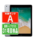 【中古】 iPad 第5世代 32GB Aランク SIMフリー Wi-Fi+Cellular スペースグレイ A1823 9.7インチ 2017年 iPad5 ...