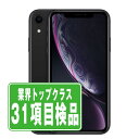 【中古】 iPhoneXR 64GB ブラック SIMフリー 本体 スマホ iPhone XR バッテリーが持つ 長持ち 多い 電池 最大容量 アイフォン アッ...