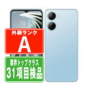 【中古】 A302ZT Libero 5G IV ブルー Aランク SIMフリー 本体 ワイモバイル スマホ 【あす楽】 【保証あり】 【送料無料】 a302z...