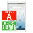【中古】 d-01J dtab Compact Silver Aランク SIMフリー 本体 ドコモ タブレット ファーウェイ 【あす楽】 【保証あり】 【送料無...