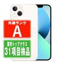 【中古】 iPhone13 128GB スターライト Aランク SIMフリー 本体 スマホ バッテリーが持つ 長持ち 多い 電池 最大容量 アイフォン アップル...