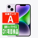 【中古】 iPhone14 128GB パープル Aランク SIMフリー 本体 スマホ バッテリーが持つ 長持ち 多い 電池 最大容量 アイフォン アップル apple 【あす楽】 【保証あり】 【送料無料】 ip14mtm2248