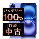 バッテリー100% 【中古】 iPhone16 128GB ウルトラマリン SIMフリー 本体 スマホ バッテリーが持つ 長持ち 多い 電池 最大容量 アイフォ...
