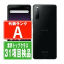 【中古】 SO-41A Xperia 10 II ブラック Aランク SIMフリー 本体 ドコモ スマホ ソニー エクスぺリア 【あす楽】 【保証あり】 【送料...